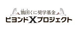 BeyondX-logo.jpg